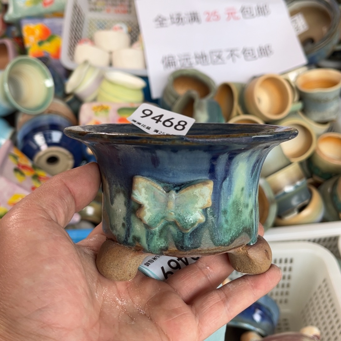 9468内口10景德镇手工制作瑕疵