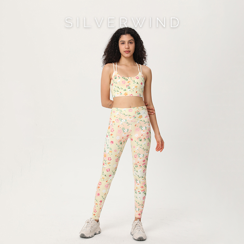 SILVERWIND女神节系列绽放花朵印花健身速干高腰瑜伽运动背心套装