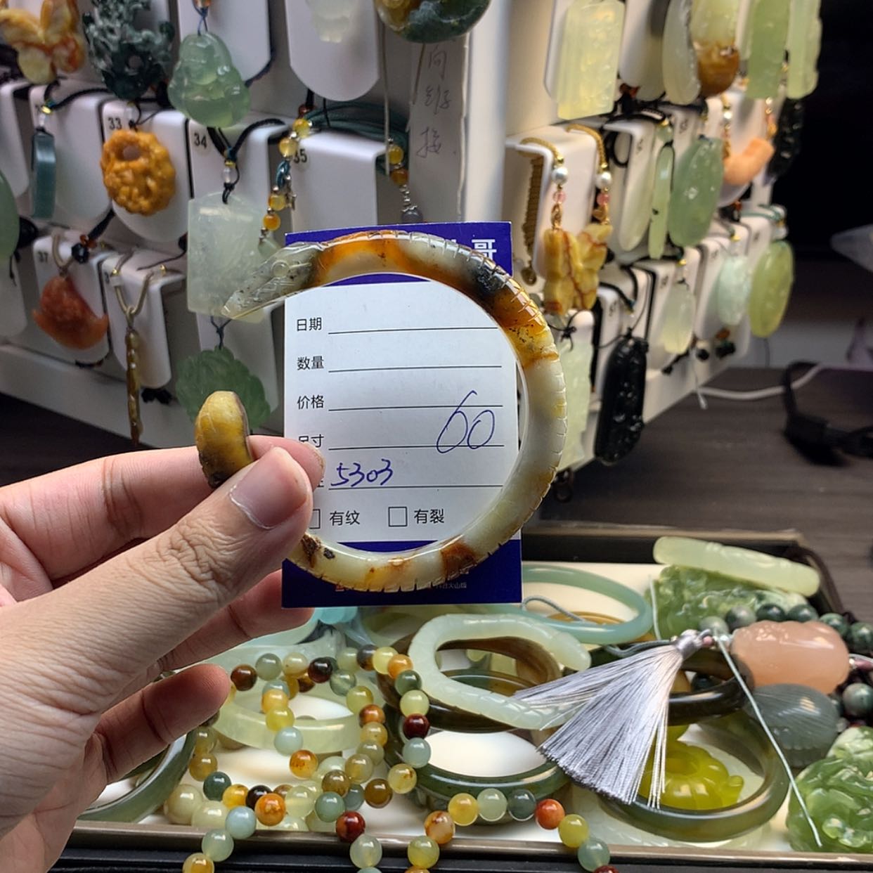 【闪购商品】蛇纹石玉手镯未镶嵌