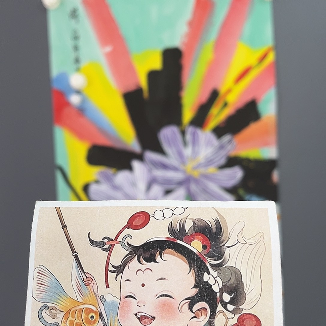 什***买老师说的是好的啊