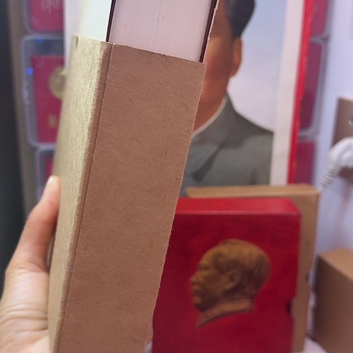 好书推荐的这本好剧我