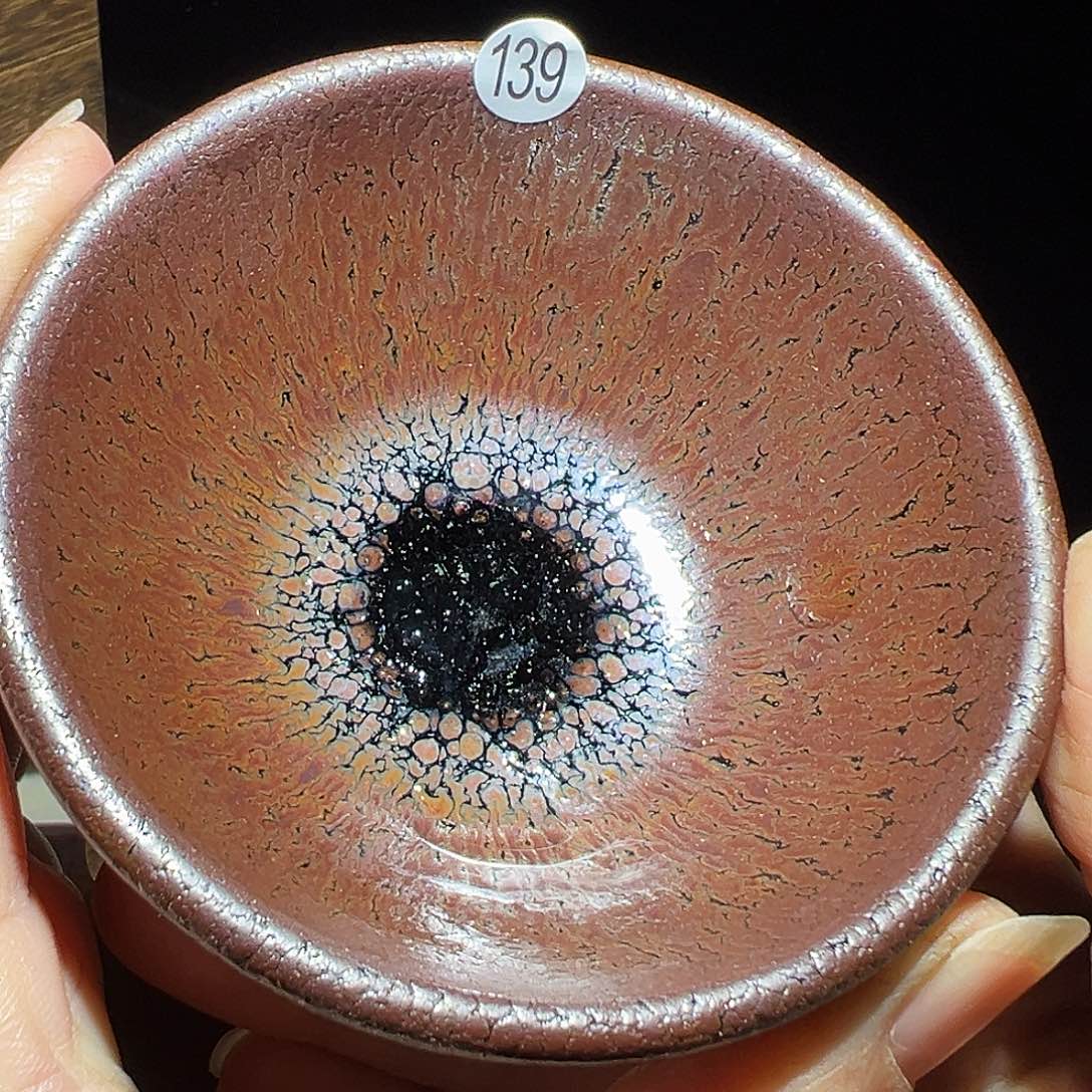茶盏乌泥窑行知精品139