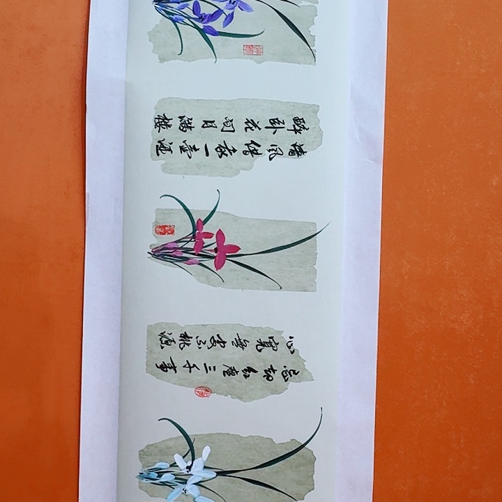 国画黄春香兰花四大美人136/34