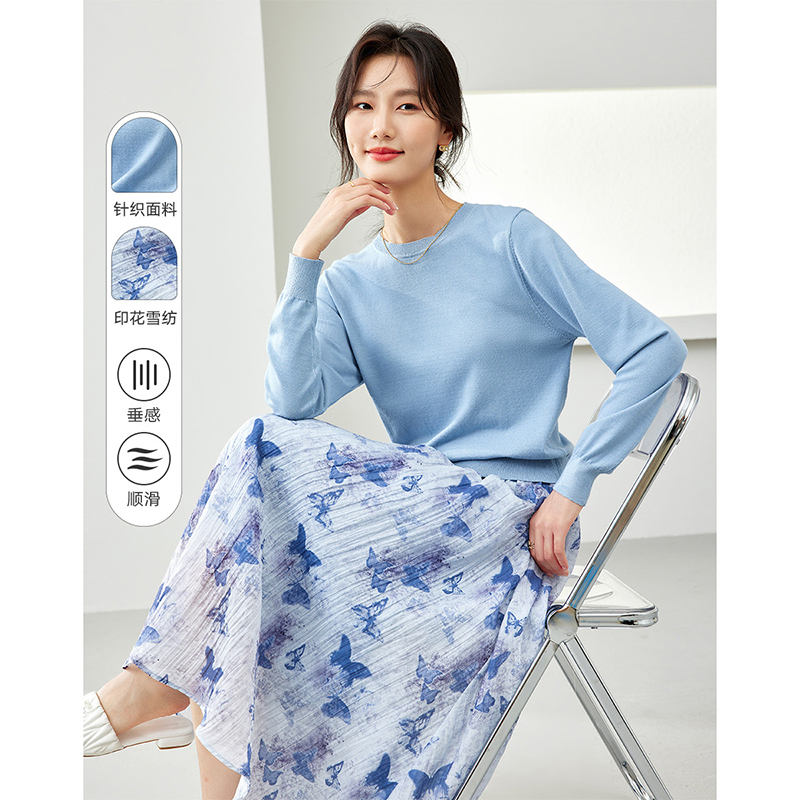 *时尚慵懒风针织套装女两件套圆领毛衣搭碎花裙M6123