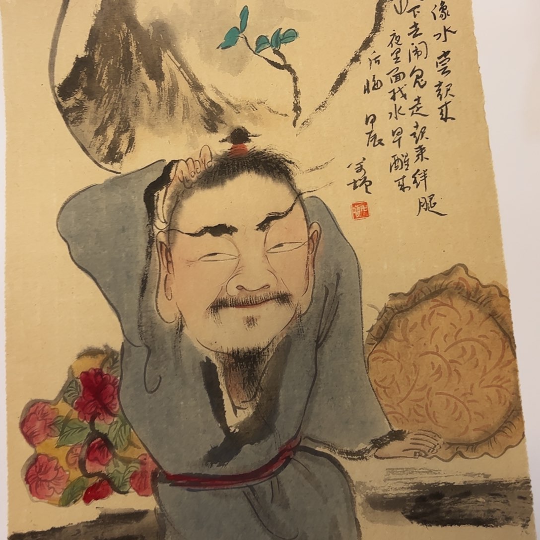 国画书法作品欣赏。书法作品