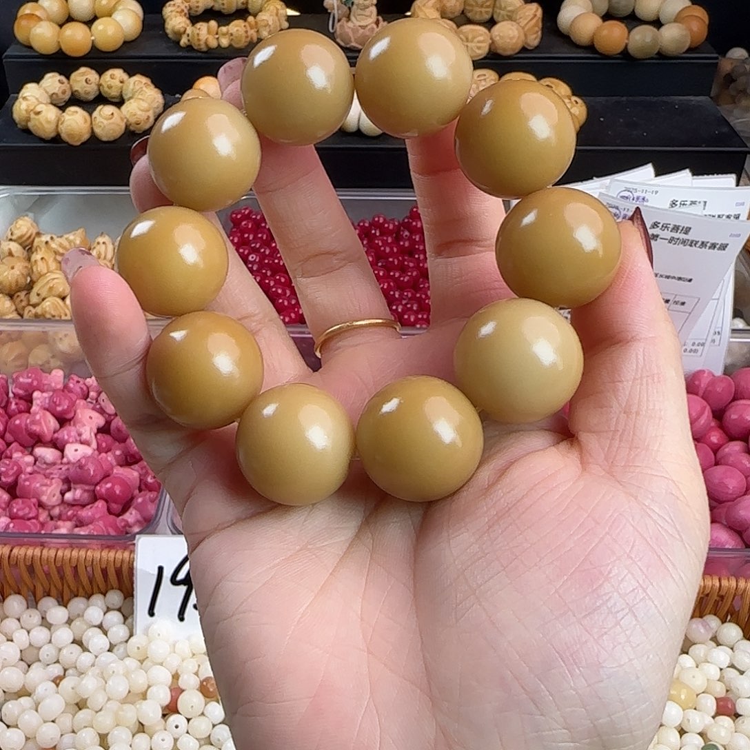 菩提根/象牙果手串卡22干磨溏心圆1串