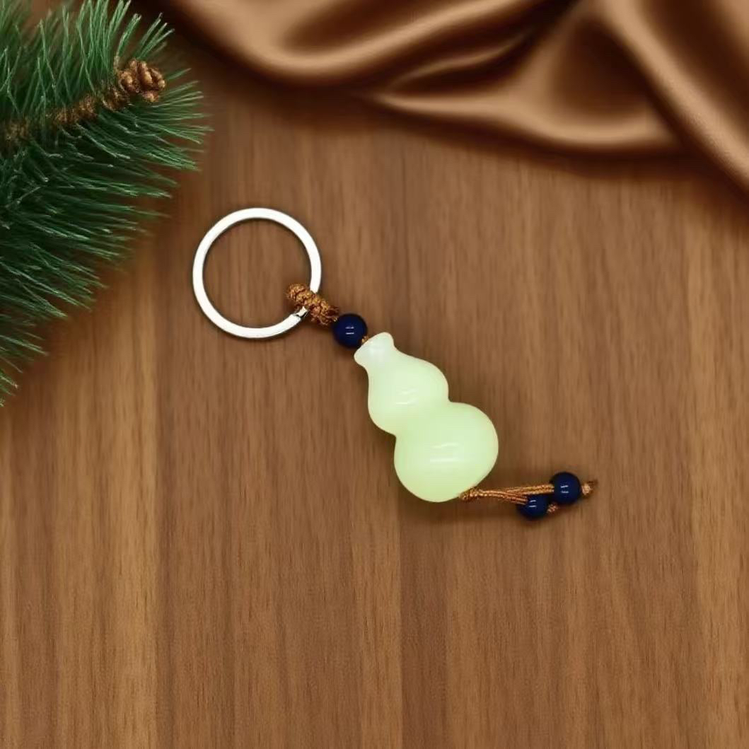 夜光葫芦钥匙扣（无礼盒）