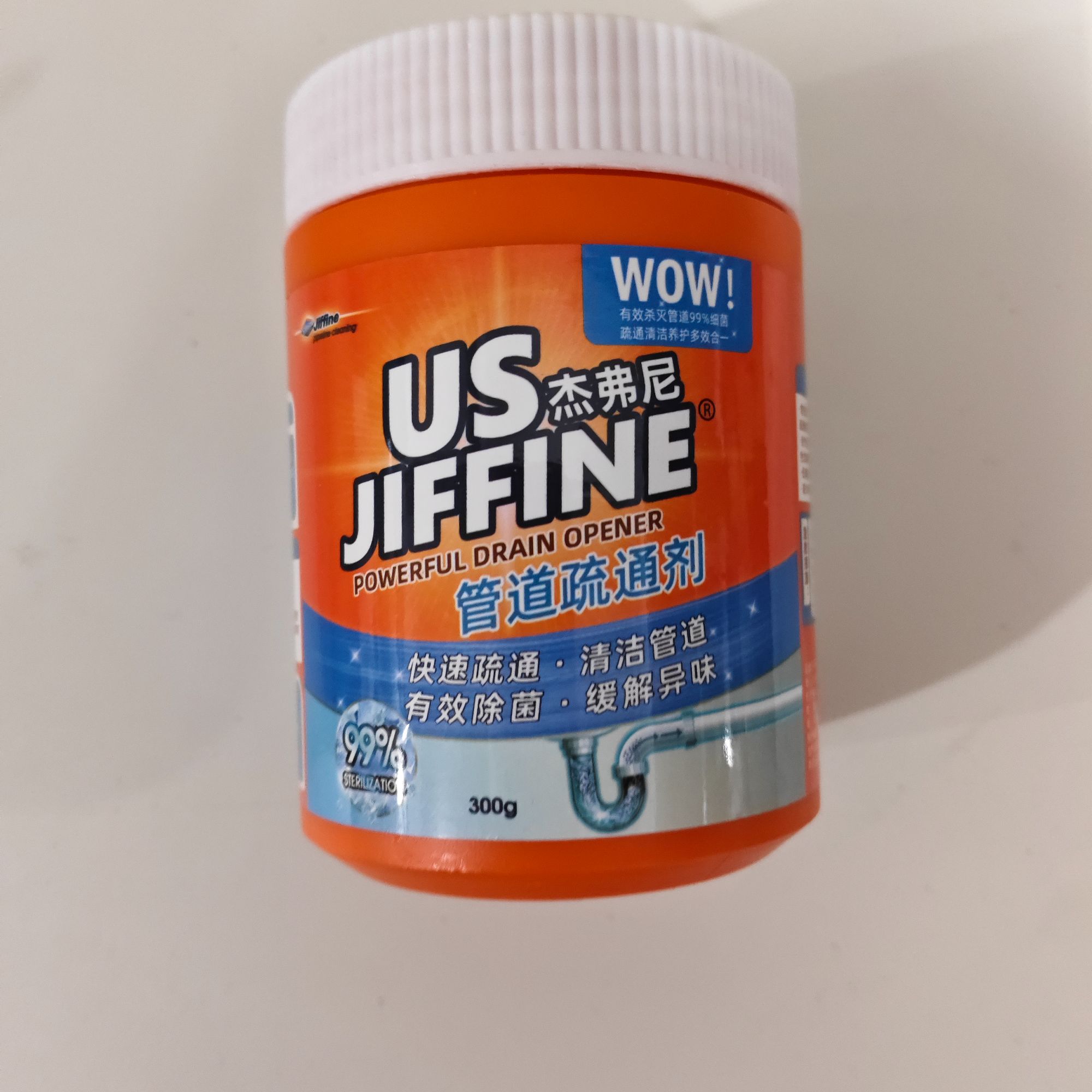 家用家用管道疏通剂