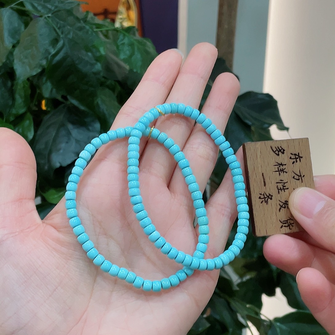 绿松石手串未镶嵌