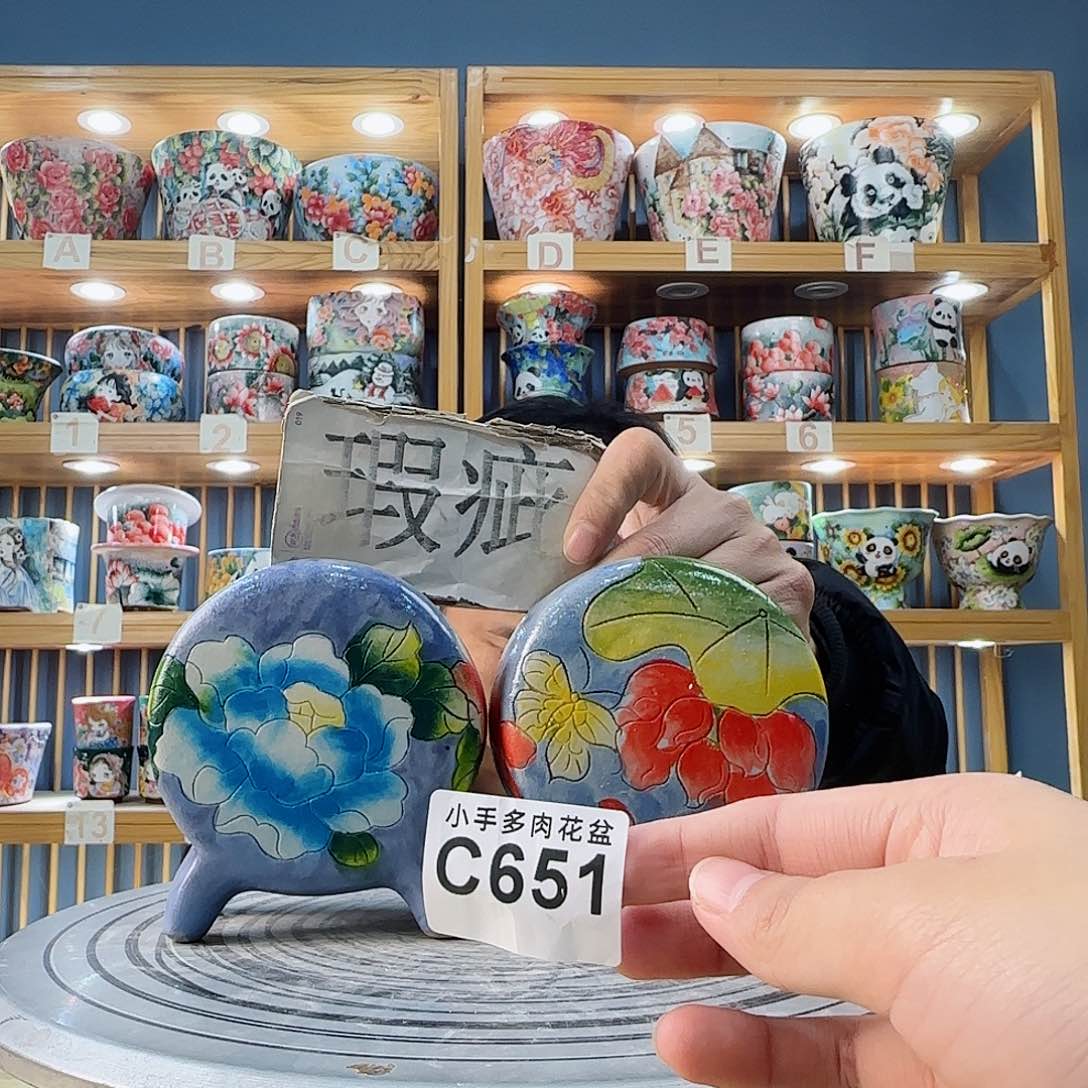 罐微瑕微瑕微瑕微瑕