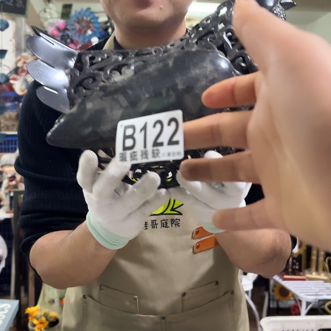 核桃木/黑胡桃（胡桃木）