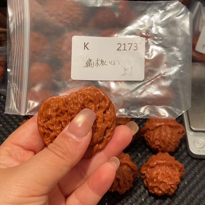 M***冷文玩核桃把件精品文玩