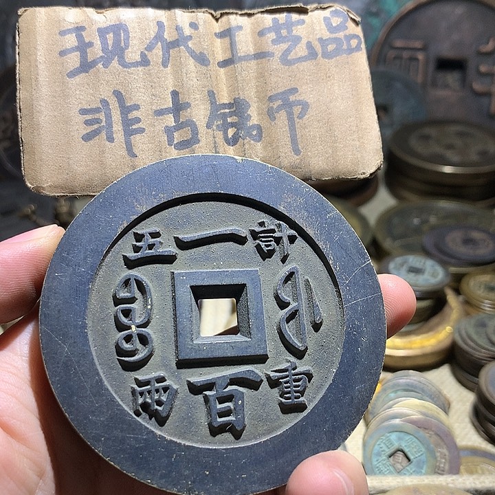 铜现代工艺品老铜翻砂