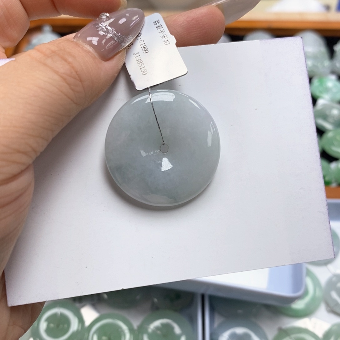 翡翠颈饰未镶嵌阳****！