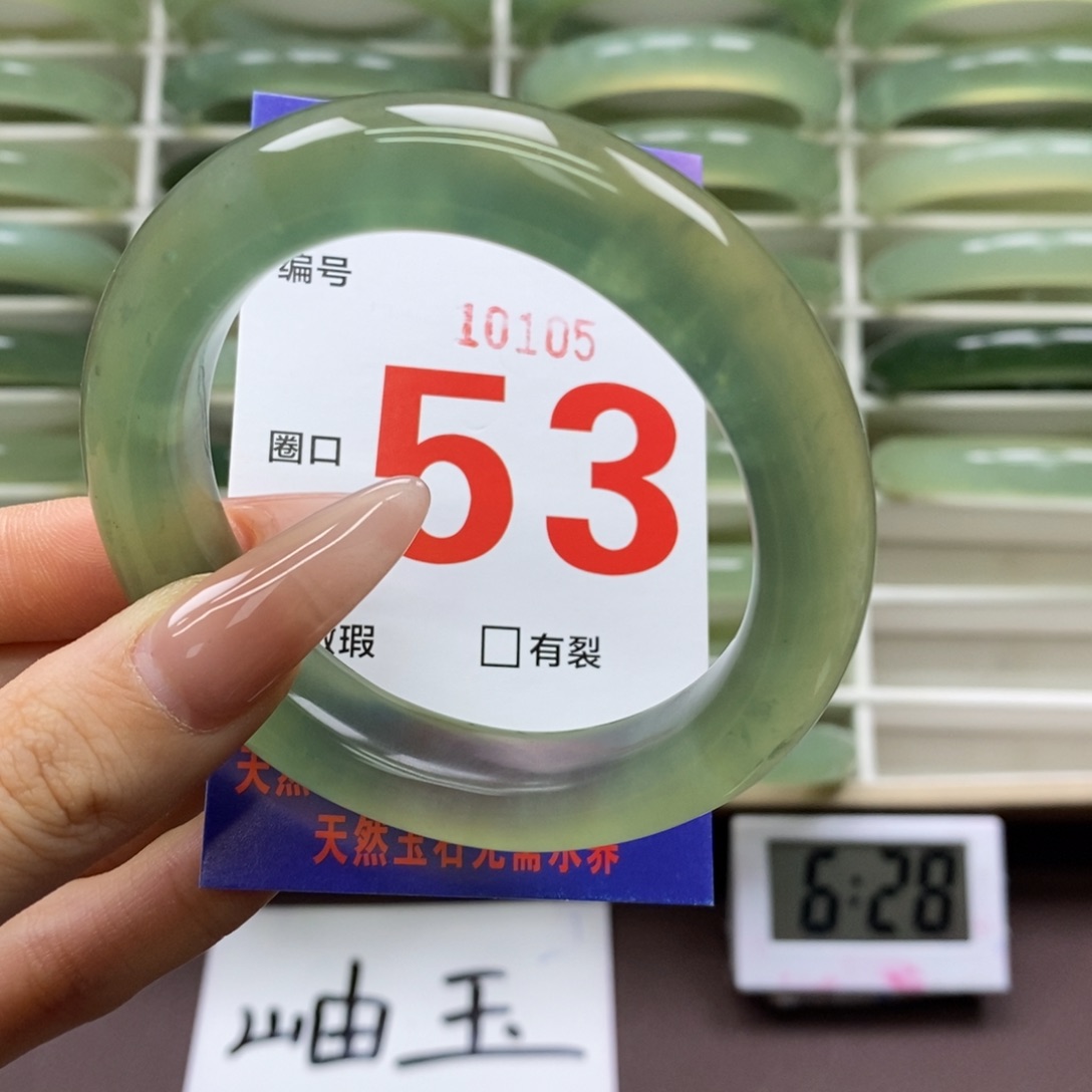 未镶嵌蛇纹石玉手镯