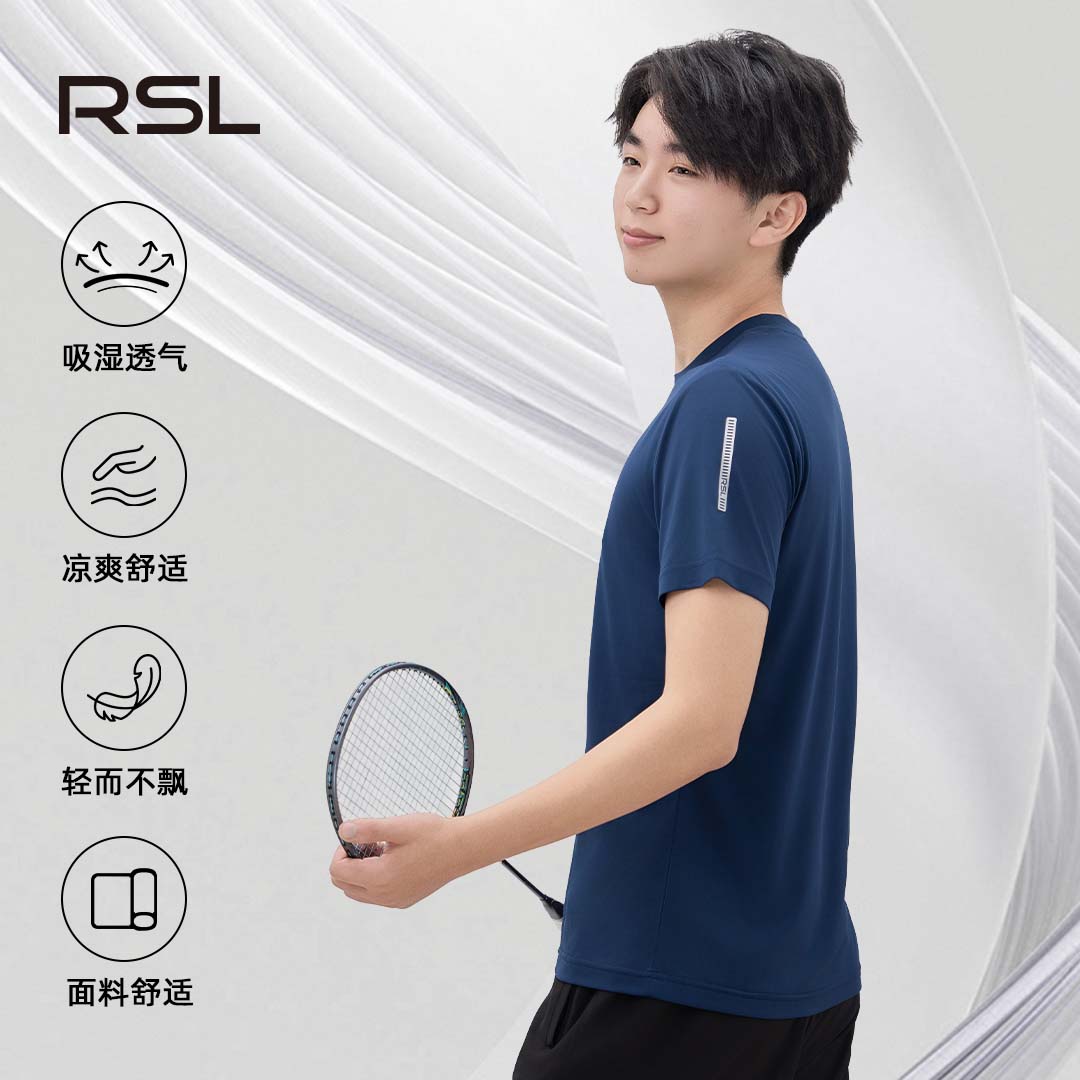 RSL/亚狮龙运动短袖透气运动速干T恤跑步休闲T恤吸湿排汗圆领T恤
