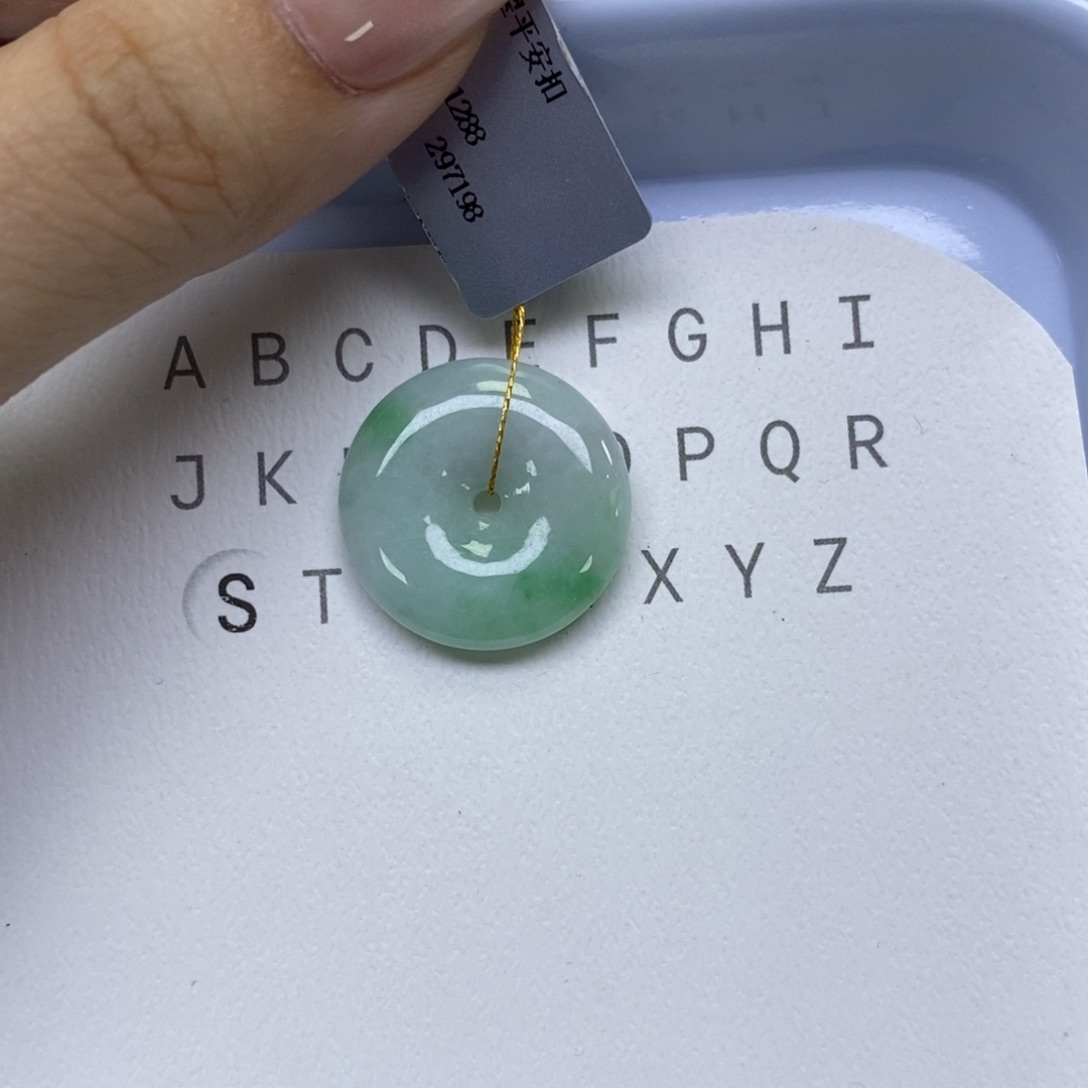 颈饰未镶嵌翡翠平安扣