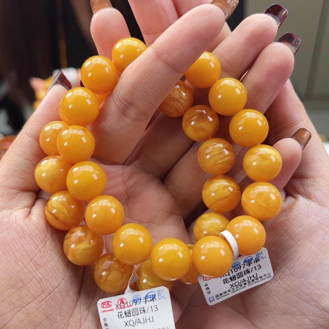 琥珀手链未镶嵌手串13m