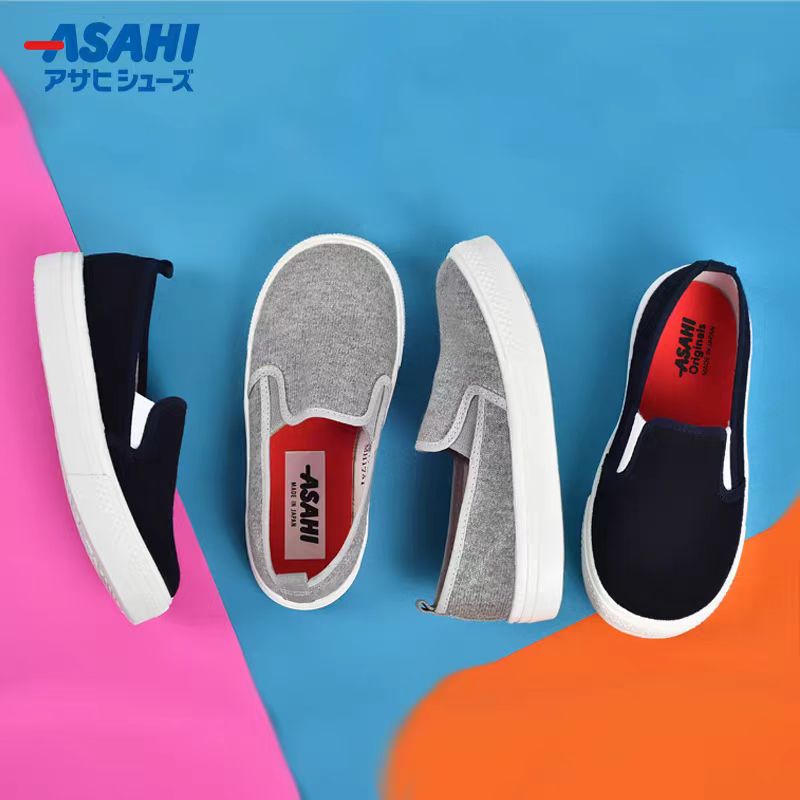 【省心穿搭】asahi朝日纯色儿童一脚蹬春秋百搭潮流平底舒适帆布鞋