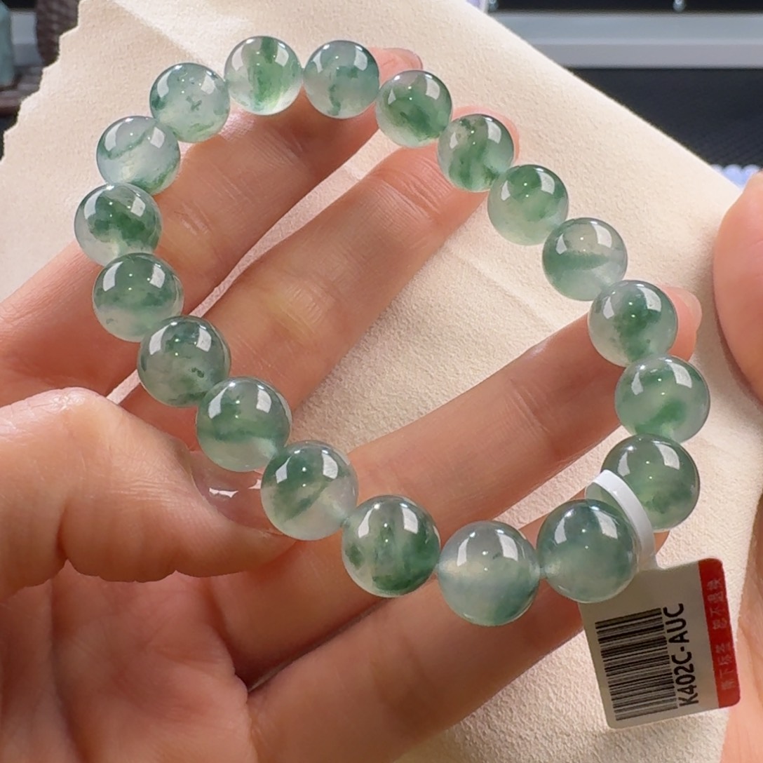 翡翠手链未镶嵌高冰绿野仙踪飘花单圈9.8mm