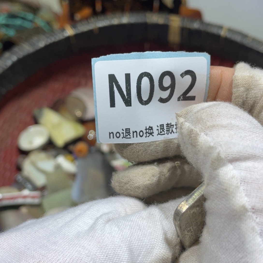 杨***神陶瓷火爆热卖火爆热卖