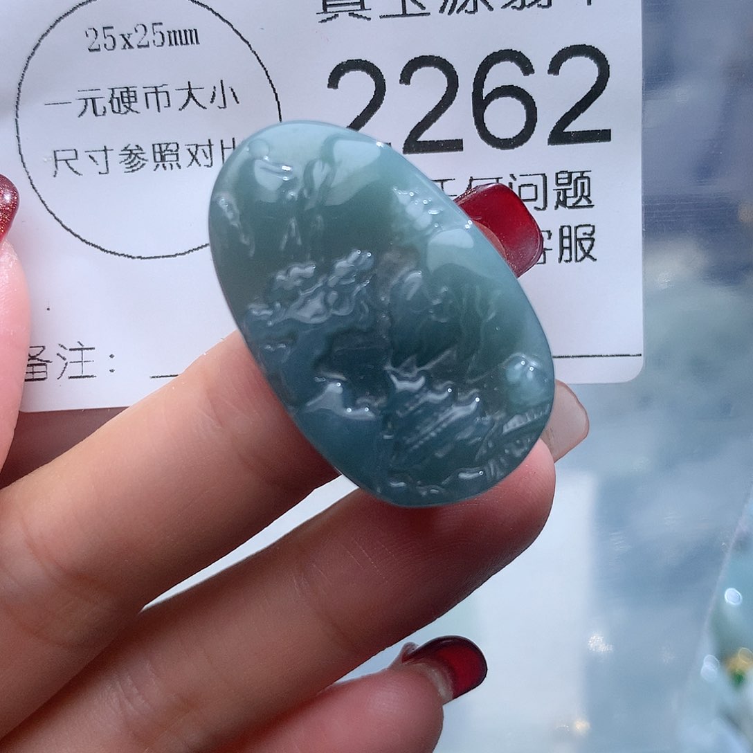 翡翠颈饰未镶嵌2262。