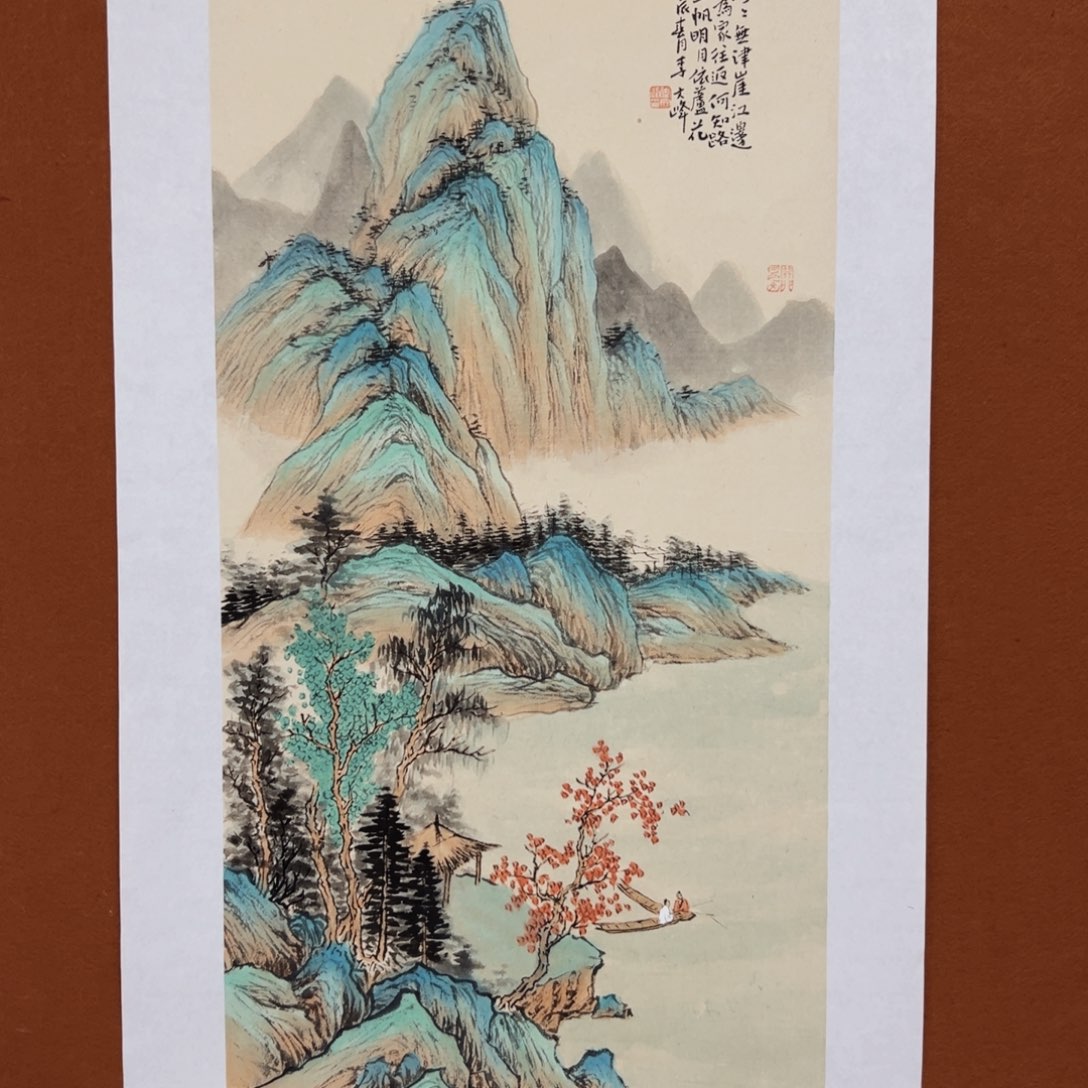 国画李文峰经典作品