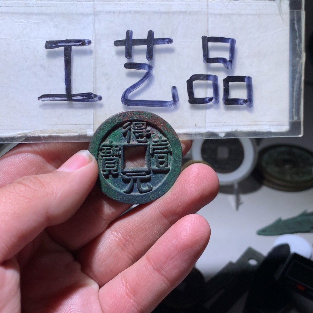 【闪购商品】铜工艺品工艺品工艺品