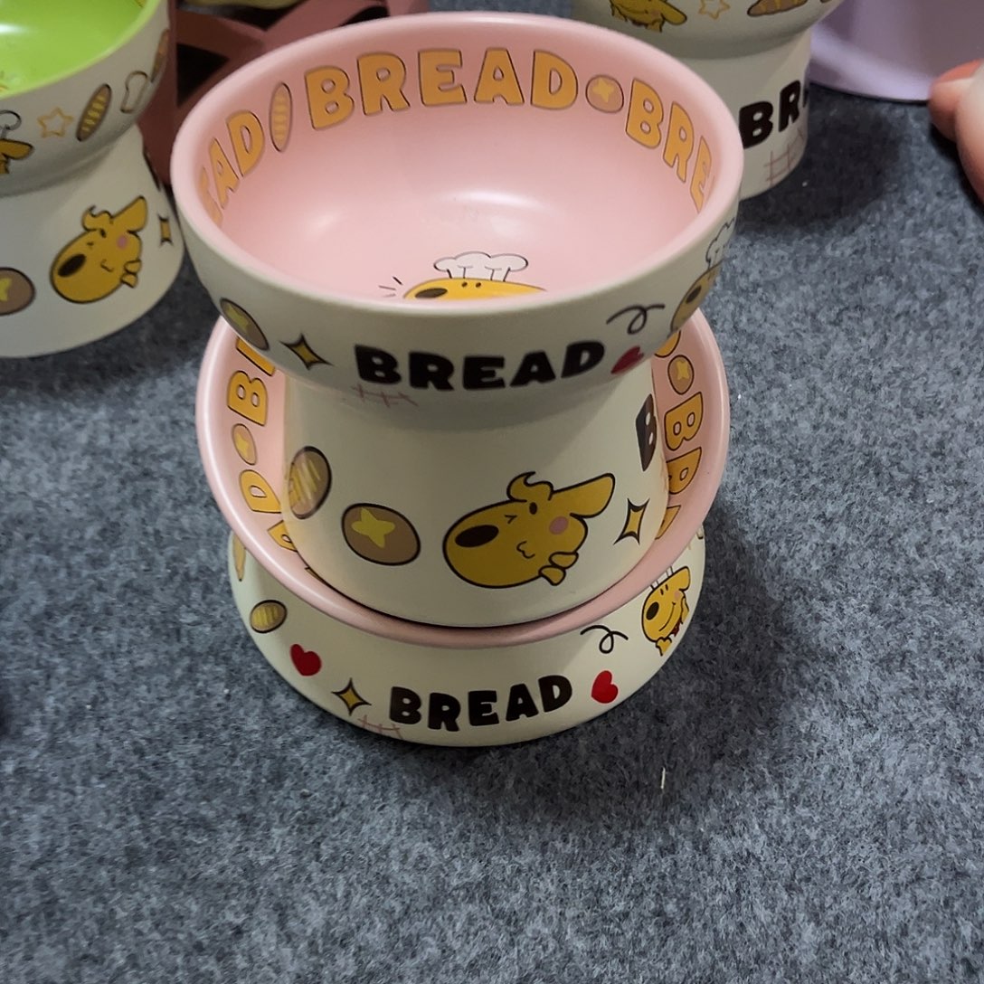 面包小狗粉色一套