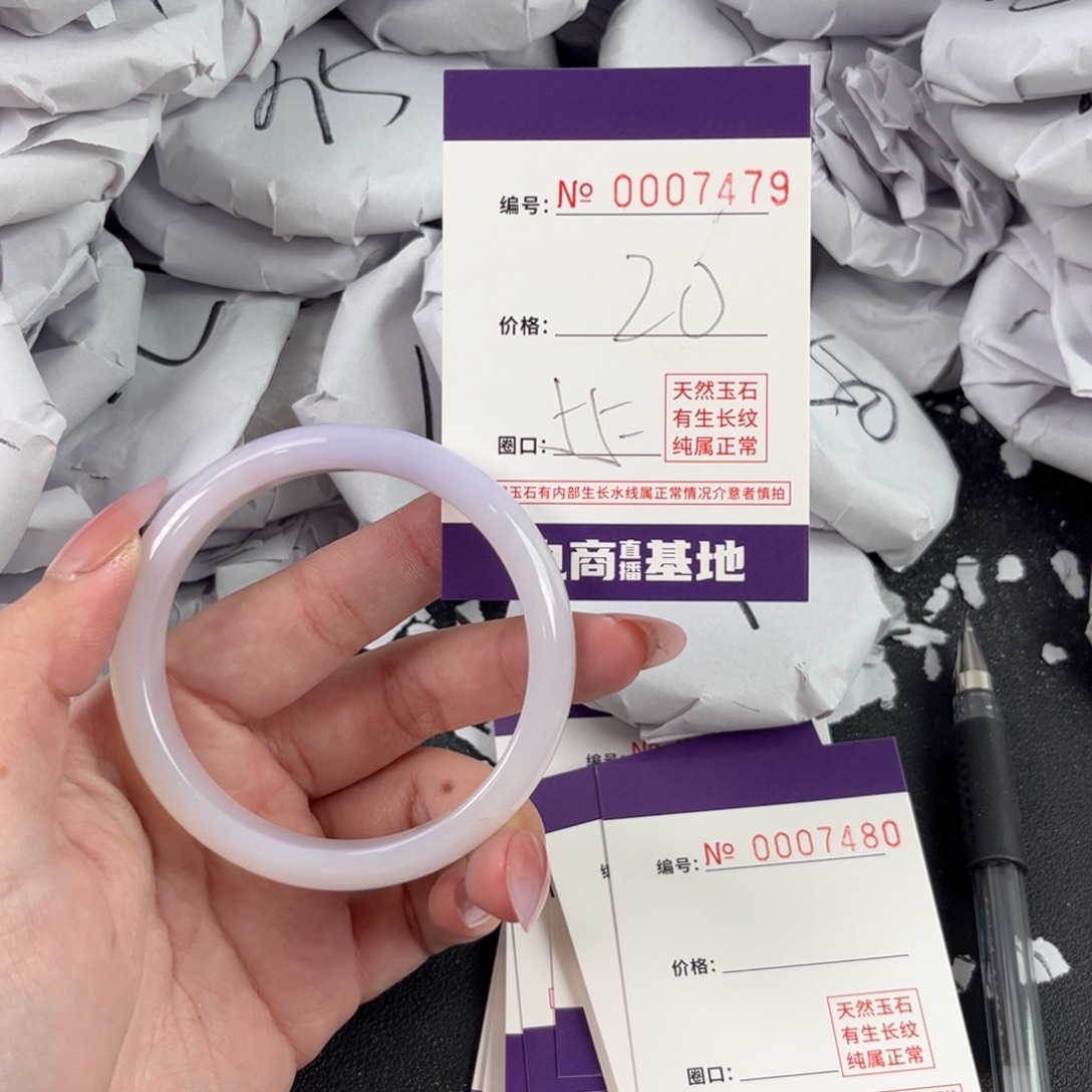 玛瑙/玉髓手镯未镶嵌7479