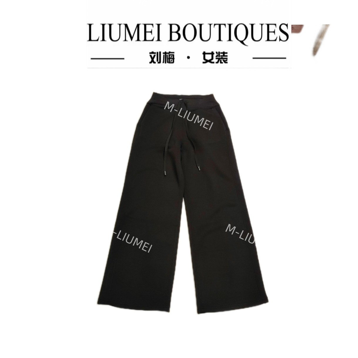 A268刘梅家加绒加厚休闲裤