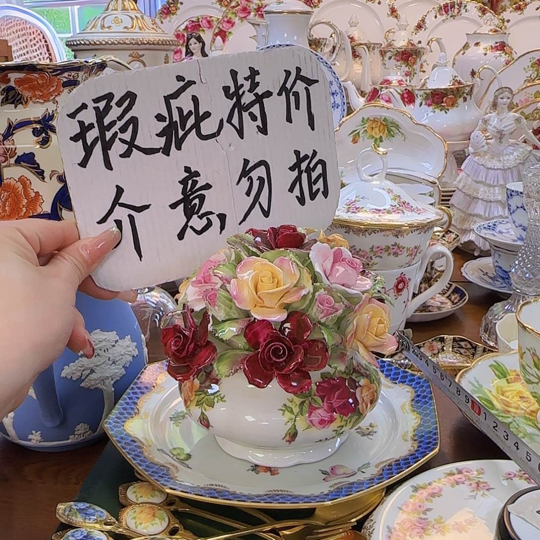 摆件欧洲瓷器收藏鉴赏