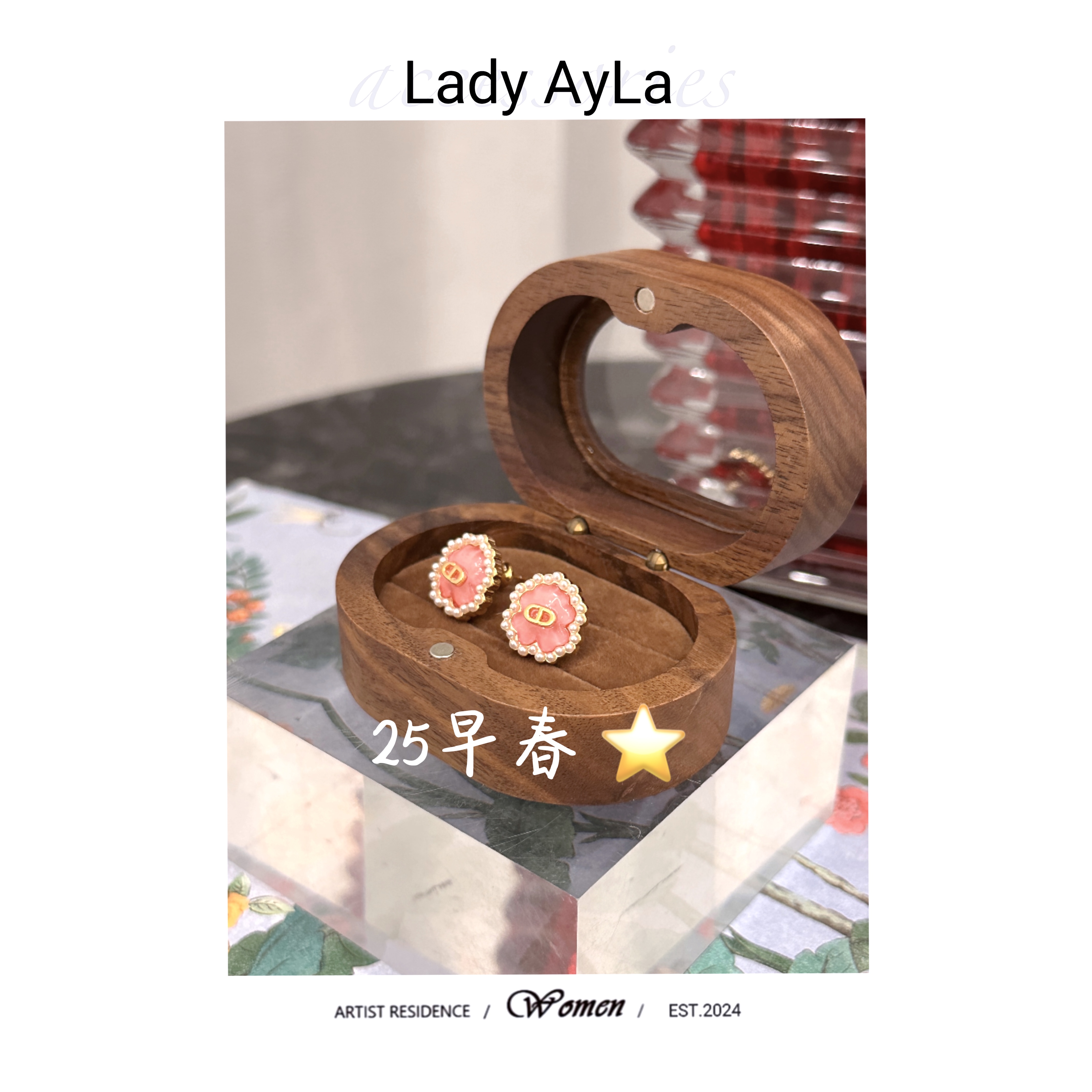 铜合金合成锆石耳饰 25 CD花花轻奢时尚耳钉AL1136