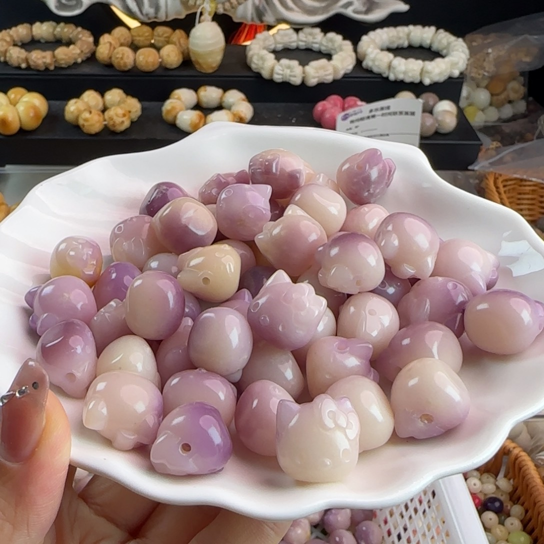手串菩提根/象牙果瑕疵卡15紫色飘花凯蒂猫头20颗（2单宠10颗）