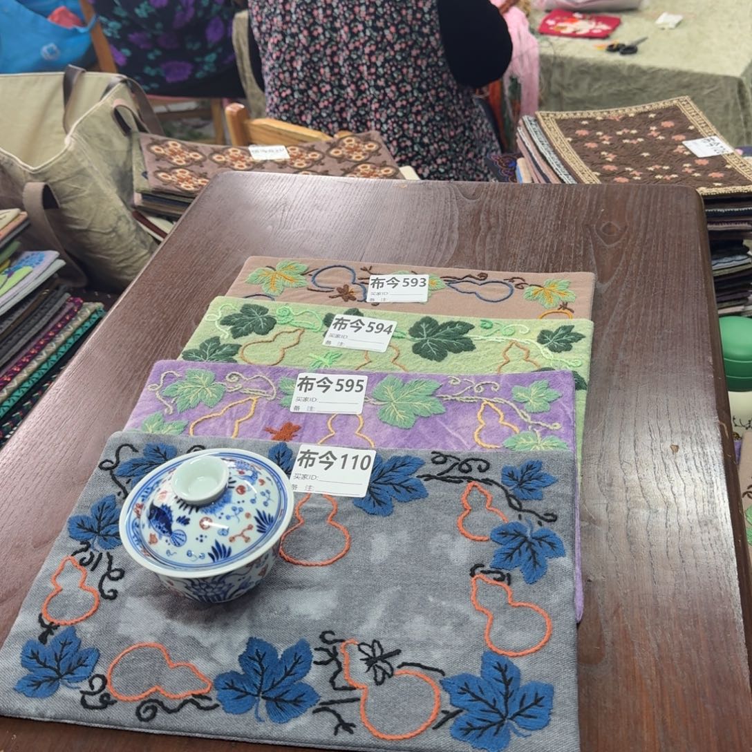 织绣11号链接，110号葫芦叶好看款一张