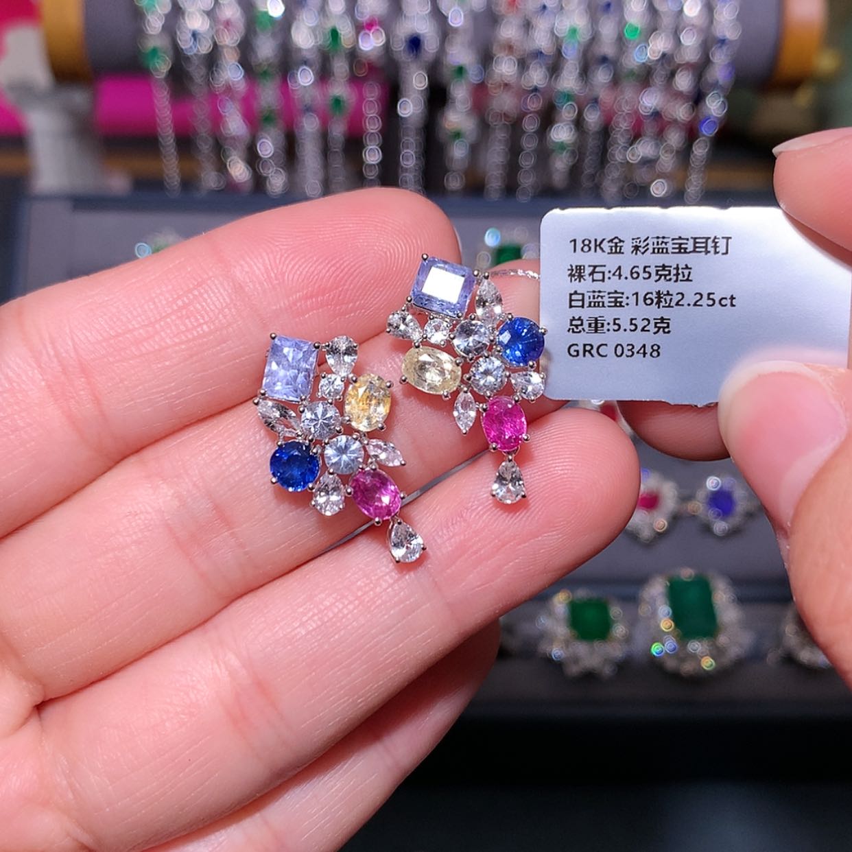 【闪购商品】彩色蓝宝石耳钉18K金镶嵌