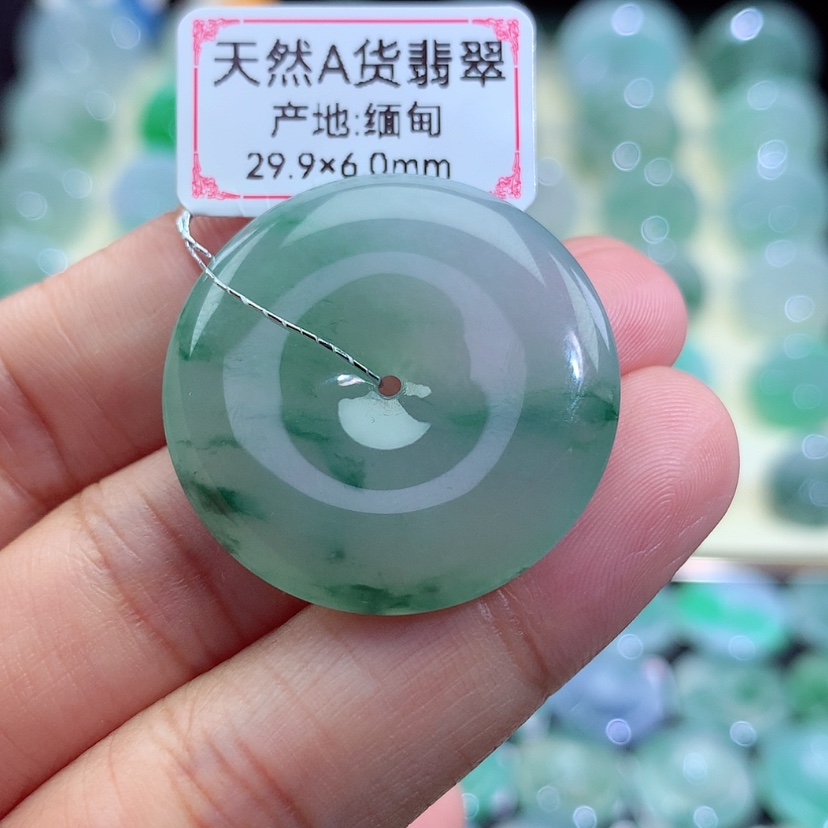 【闪购商品】翡翠未镶嵌颈饰