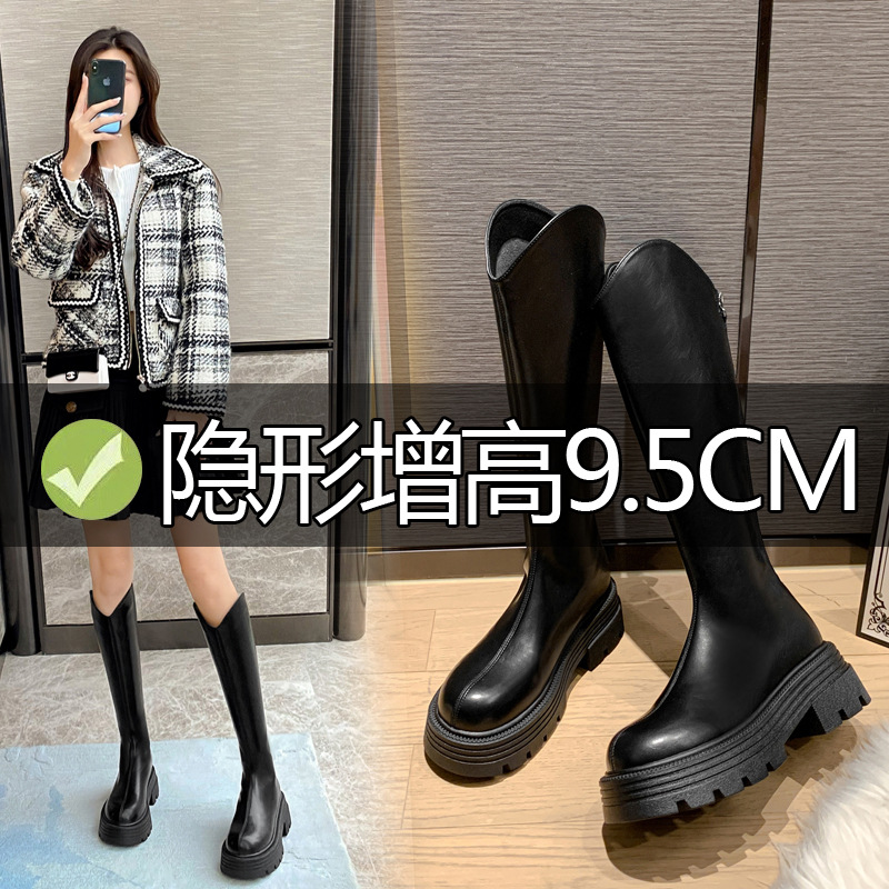 A825-2内增高厚底小个子不过膝骑士靴春秋显瘦气质高筒靴女