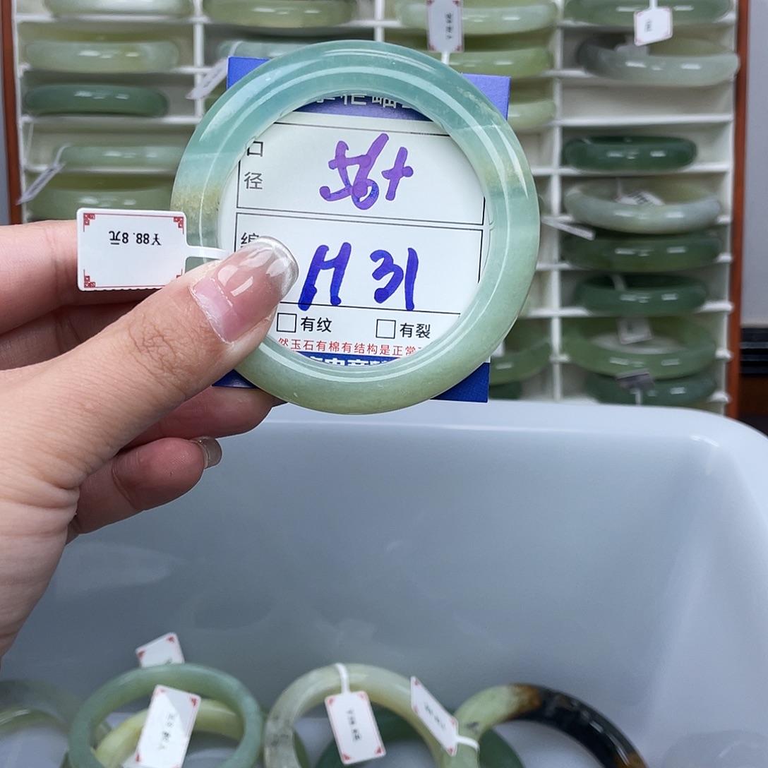 岫玉未镶嵌手镯手镯