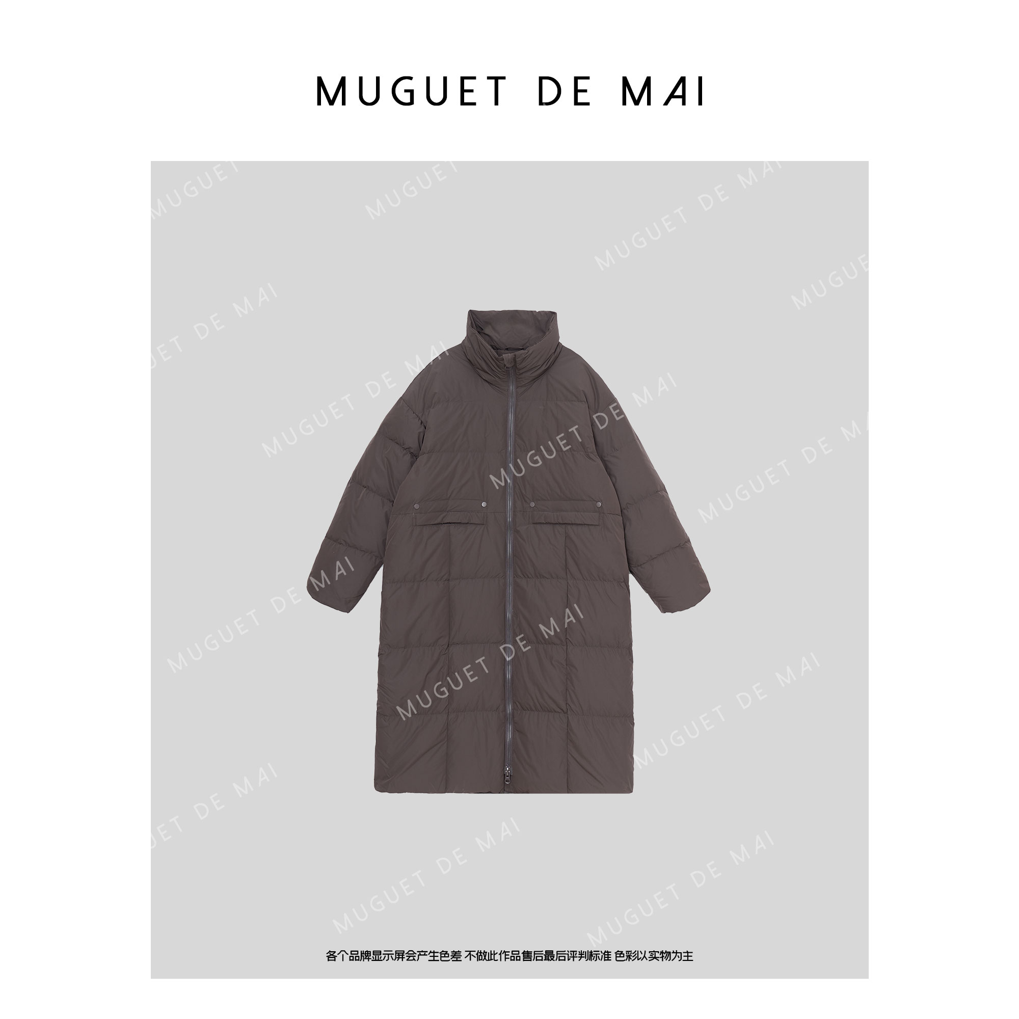 【MGDM】新国标90白鸭绒长款羽绒服秋冬新款时尚百搭保暖外套女