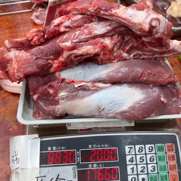 黑猪中国大陆包装