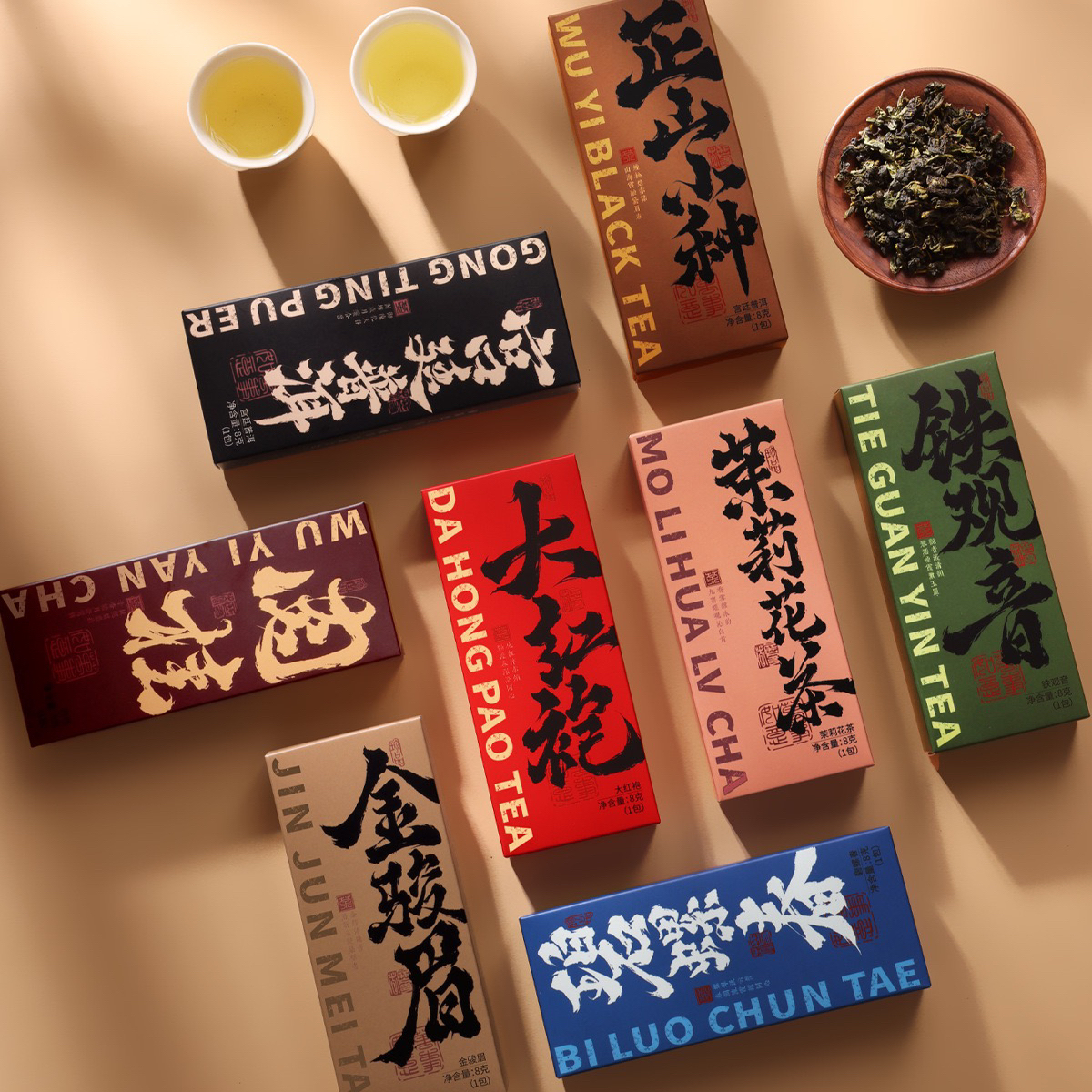 复制单 独立包袋拍1拆6灯+2 （保12）