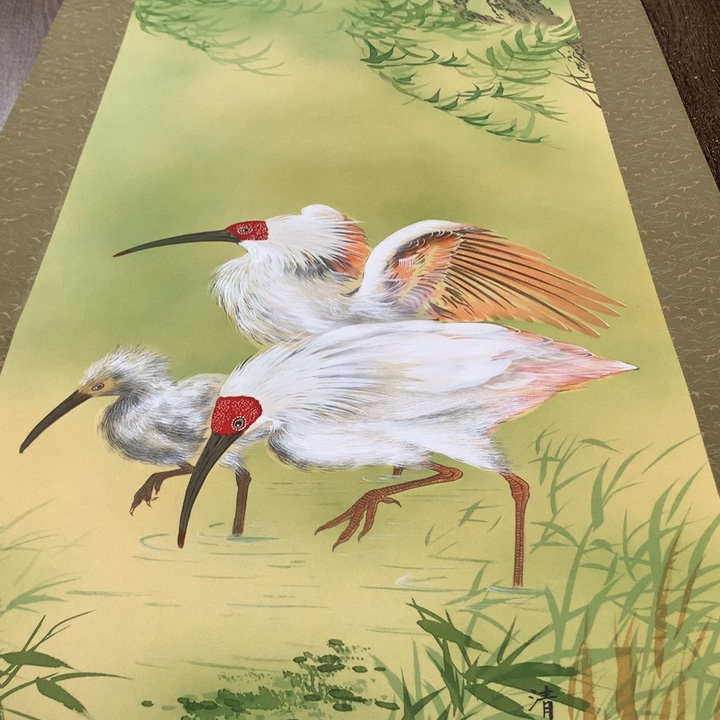 观***雪竖款川奇字画不退不换