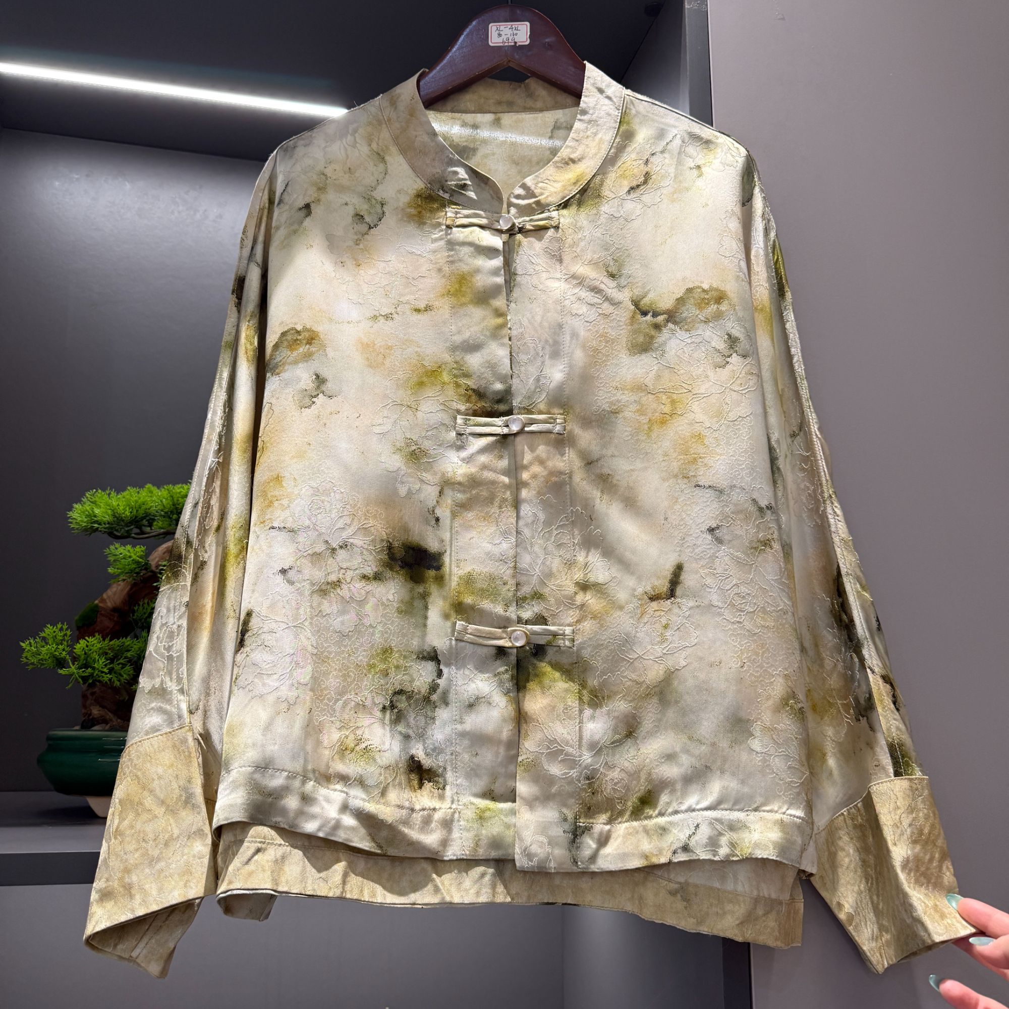 中式开衫复古盘扣传统改良晕染气质春季女装宽松上衣2182