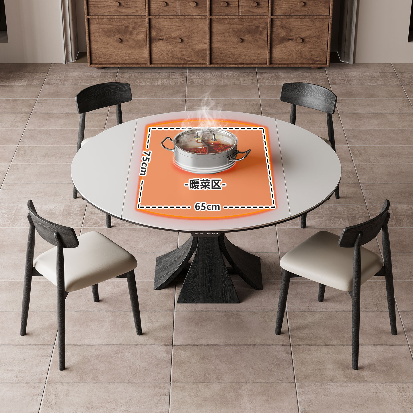 2025新款多功能一体加热暖菜电磁炉火锅伸缩岩板实木圆桌餐桌椅子