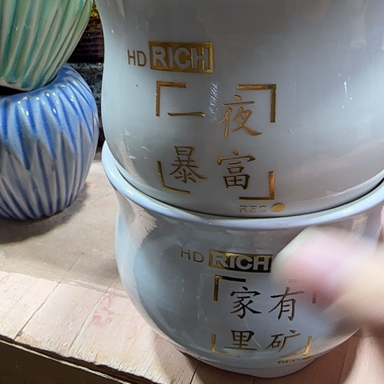 口径不清楚问客服