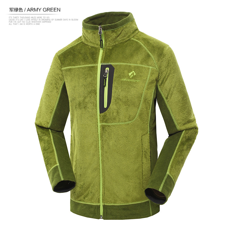 安迪维特男士秋冬加厚海虎绒抓绒保暖中间层SM321301