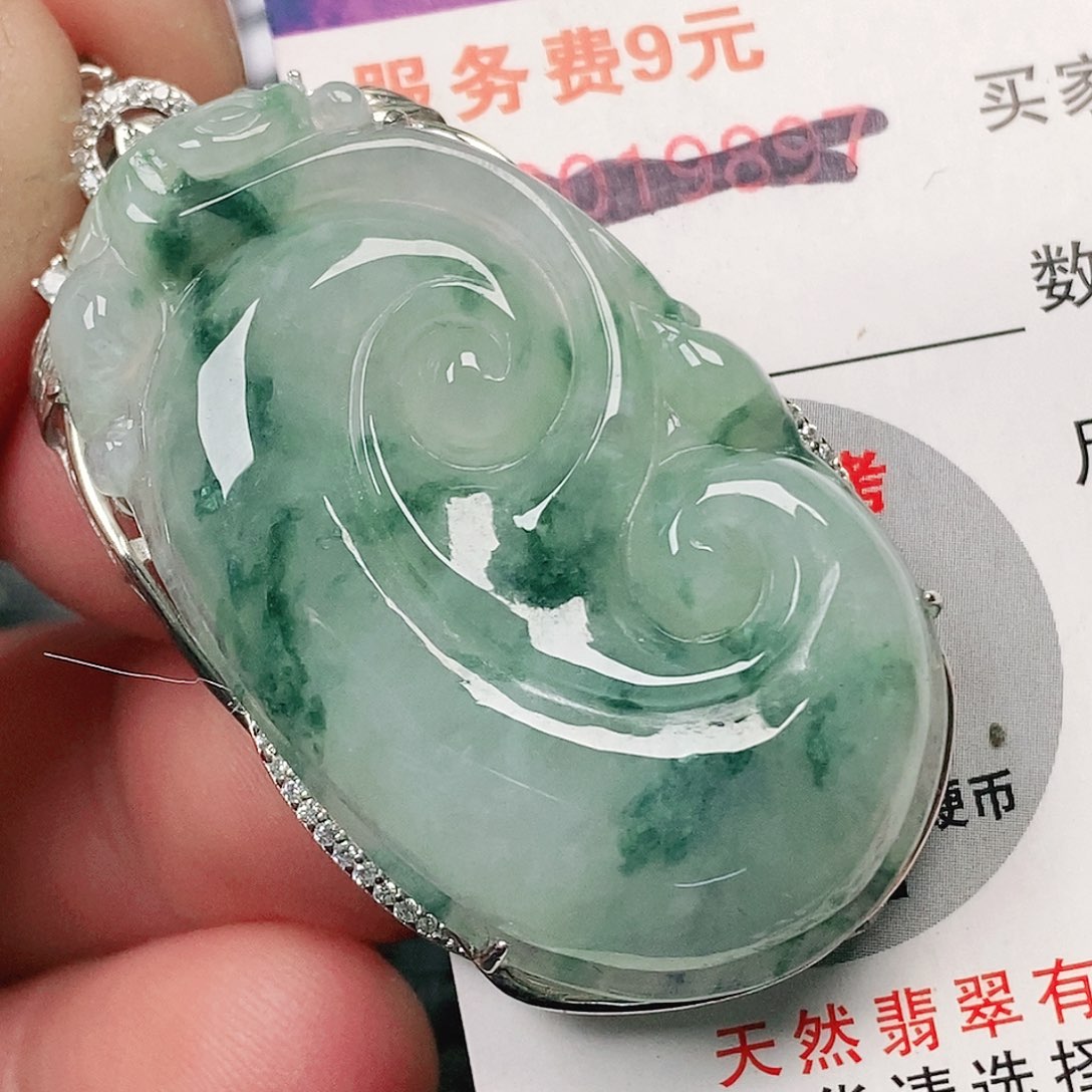 翡翠吊坠(不含链)未镶嵌