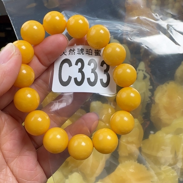 蜜蜡珠宝奇石未镶嵌14