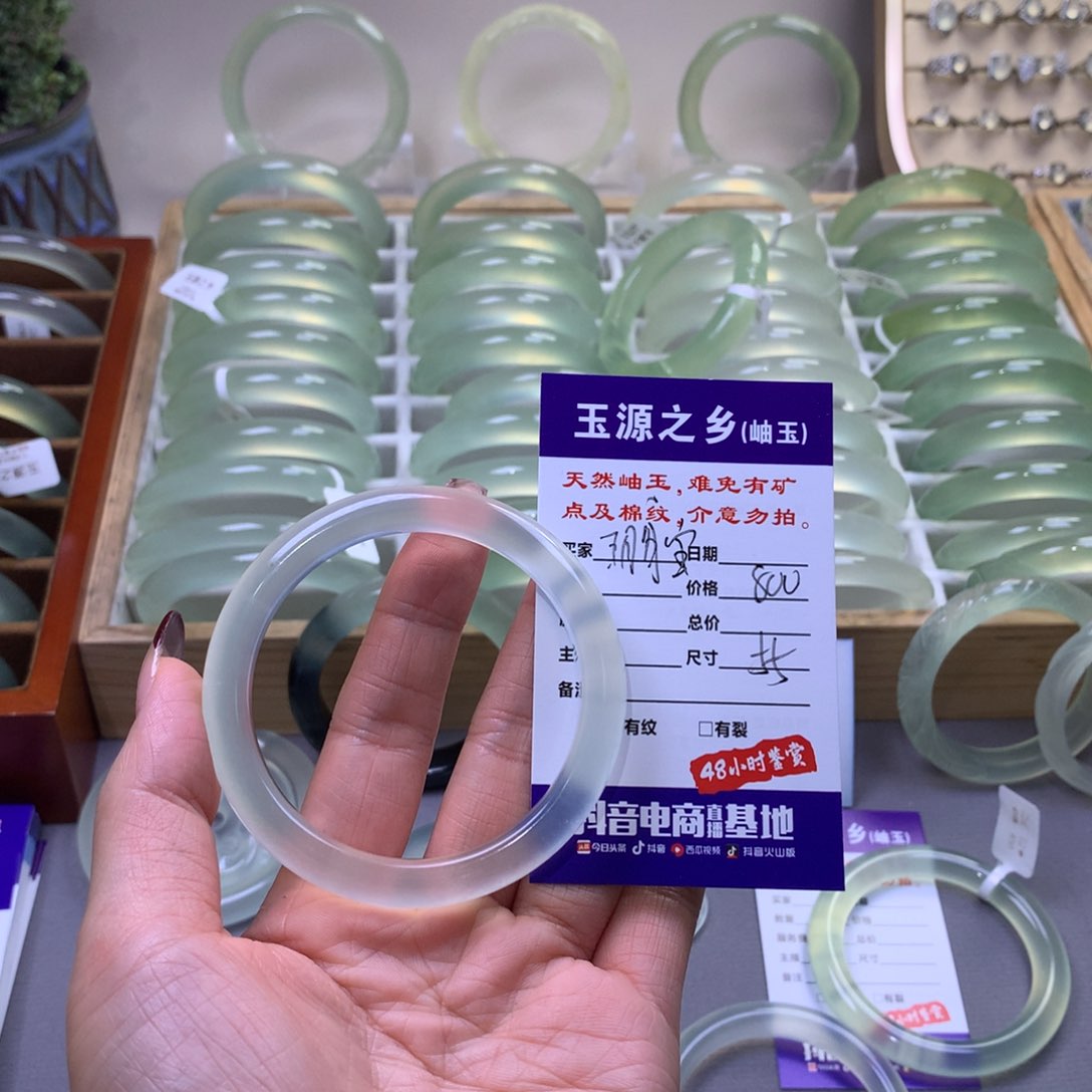 蛇纹石玉手镯未镶嵌珊*